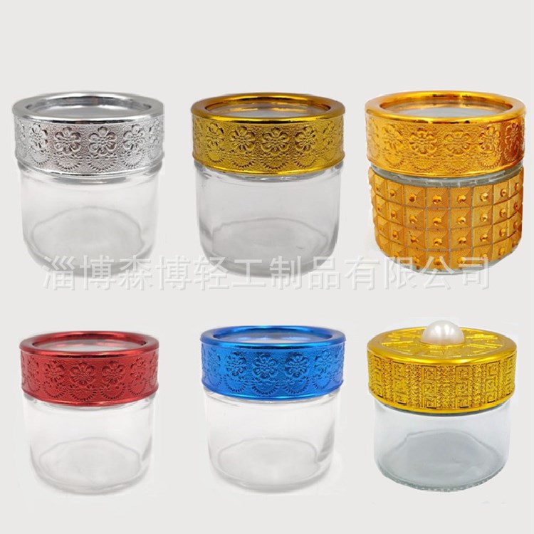 5克10克藏红花空包装瓶 迪拜西红花透明玻璃密封罐带彩色盖