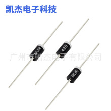 ����ָ�������MUR420 ֱ��4A200V ���DO-27 ��װ��װ420RLG