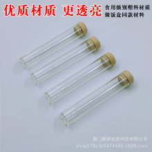 ������b�oճ��Ͳ���Ϲ��b��ĺ���ͨ������Ͳ���жYƷ�й̶�����