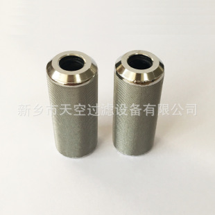 ��չ���22050�ӏ��^�Vо 4550000041�|��һ�� Ҏ���Rȫ ���]