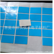 ���z�|Ƭ��ճ���z�_�| ���z�|Ȧ�������z�| ��ɫ�A�ι��z�_�|