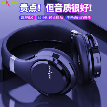 定制/狂热者 B21头戴式触摸蓝牙无线包耳式耳机 重低音式音乐耳机