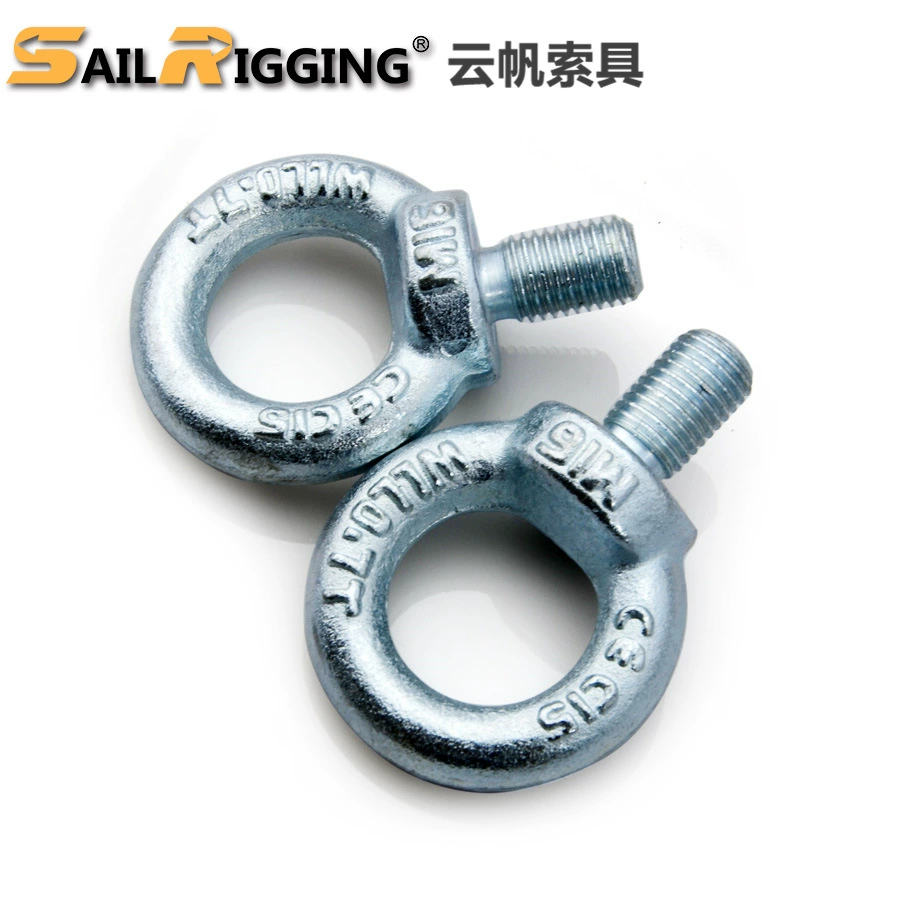 Гальванизированный морским пехотинцем изготовитель винта глаза М12 ковки штампа болта глаза ДИН 580 НЕМЕЦКИЙ СТАНДАРТНЫЙ высокопрочный