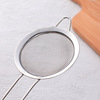 Stainless steel colander kitchen home net leakage oil fish fish fishing spoon soy milk net leak flour filter screen