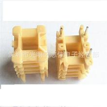 EF20�Ǽ�EF20׃�����Ǽ�ͨӍ�Ǽ� ��ʽ4��3+3�-2015