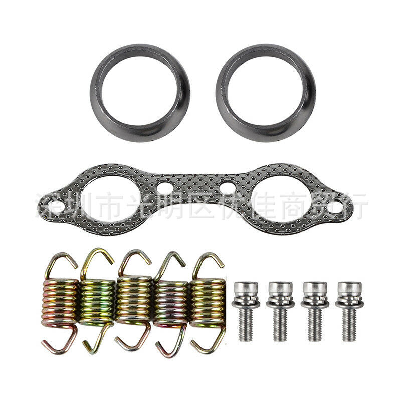 Polaris沙滩车 RZR 800排气消歧管垫片、弹簧垫圈7041687