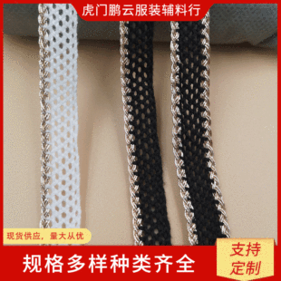 �޾��ӽ�߅��߅ ��X�̽���߅ ��ɫDIY��߅ �S�ҹ��� ���;���