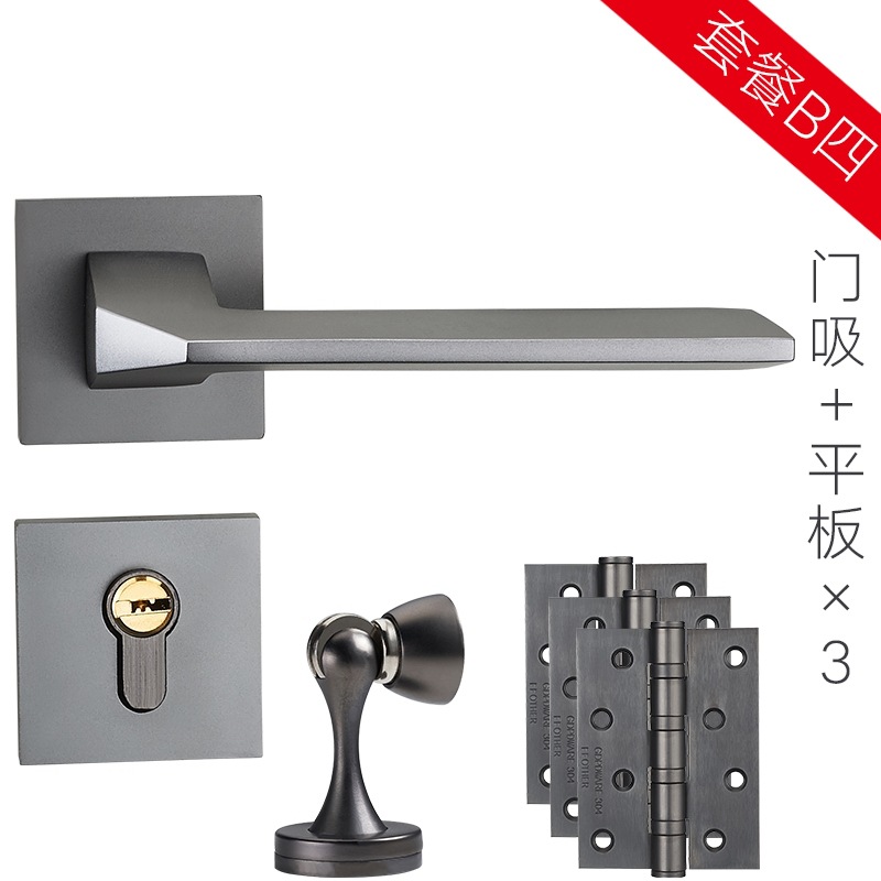 Luz al por mayor de lujo dividida interior Hogar Universal Negro gris dormitorio mudo manija interior cerradura de la puerta de madera
