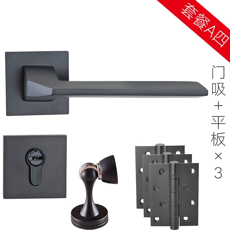 Luz al por mayor de lujo dividida interior Hogar Universal Negro gris dormitorio mudo manija interior cerradura de la puerta de madera