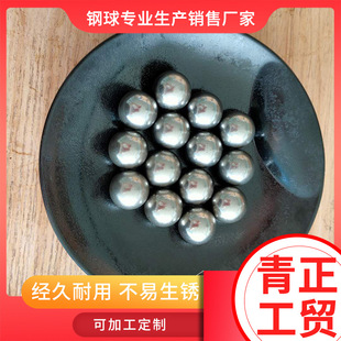 �S�ҬF؛25.4mm̼����P��� �S����� �ӹ���Ҏ�����Ʒ�|���C