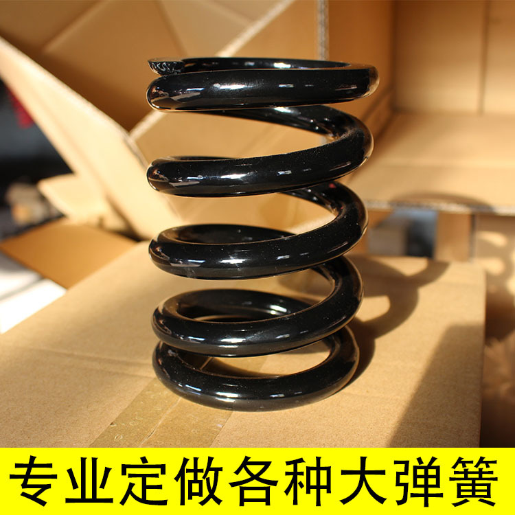 厂家供应 各种压缩弹簧 拉伸弹簧 碟簧 振动筛弹簧