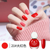 Detachable nail polish water based odorless, suitable for import, 12 ml, no lamp dry, quick dry, 48 colors, wholesale