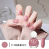 Detachable nail polish water based odorless, suitable for import, 12 ml, no lamp dry, quick dry, 48 colors, wholesale