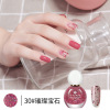 Detachable nail polish water based odorless, suitable for import, 12 ml, no lamp dry, quick dry, 48 colors, wholesale