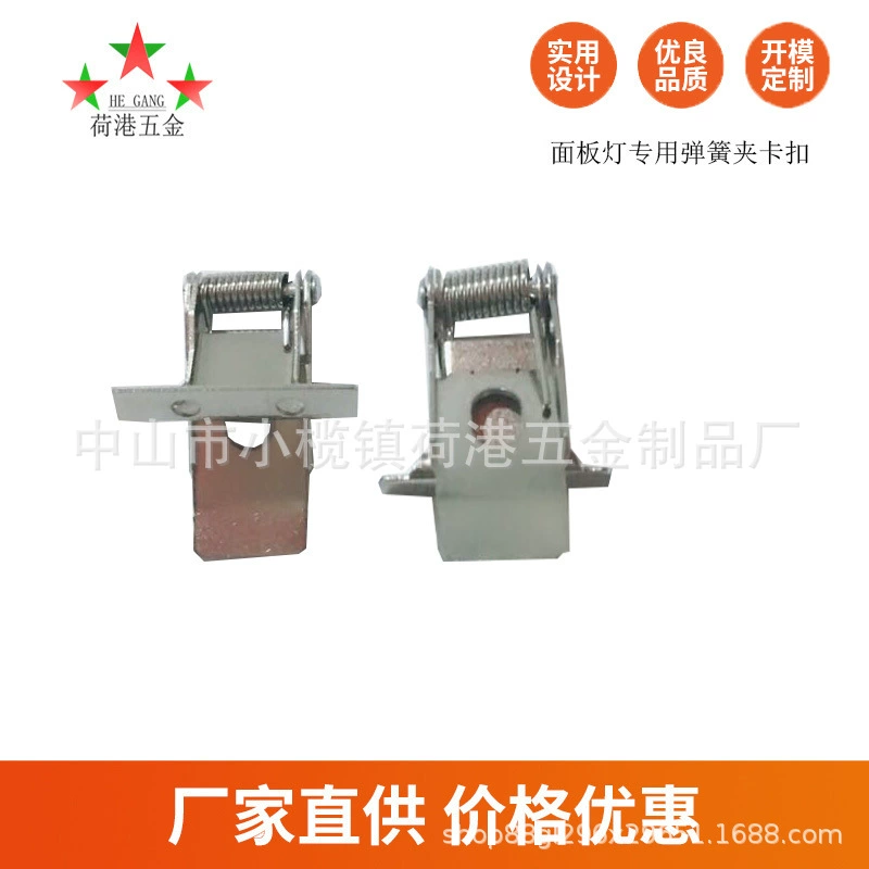 Большой запас плоскопанельной лампы, панельной лампы, точечного светильника, ламп разных размеров, пружинного зажима, точечного светильника, пружины универсального.