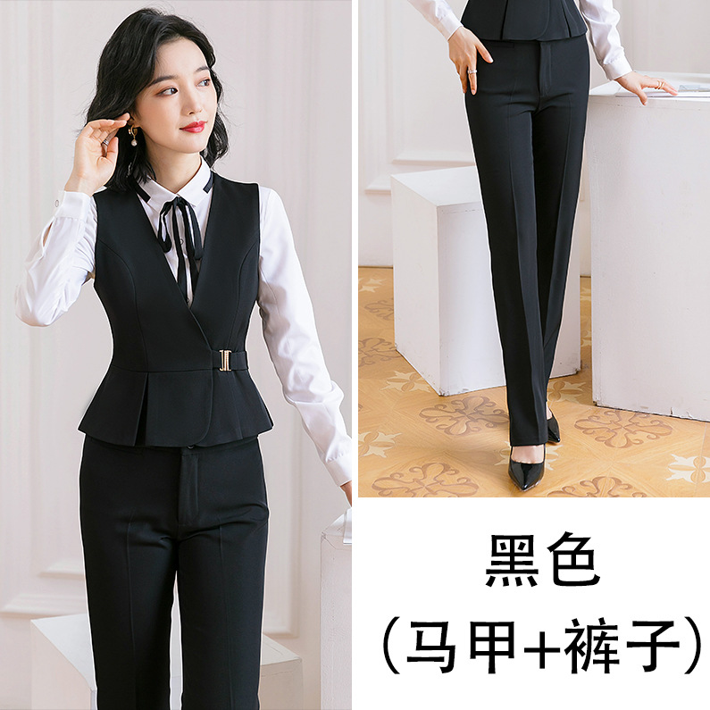 검은 조끼 + 바지