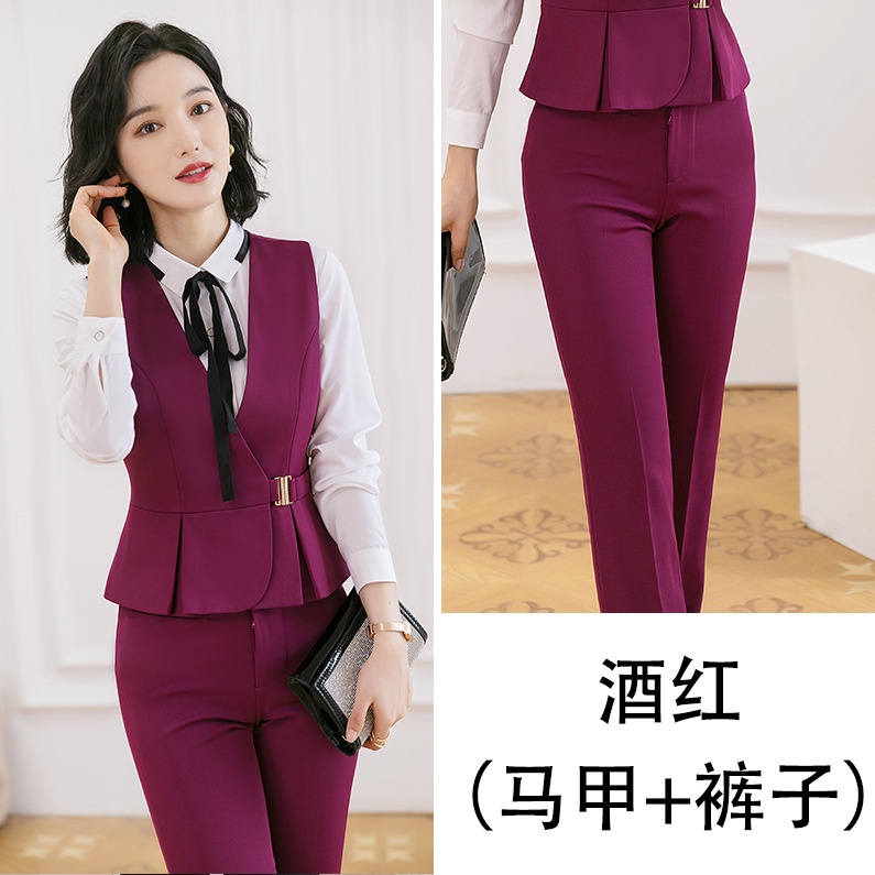 버건디 조끼 + 바지