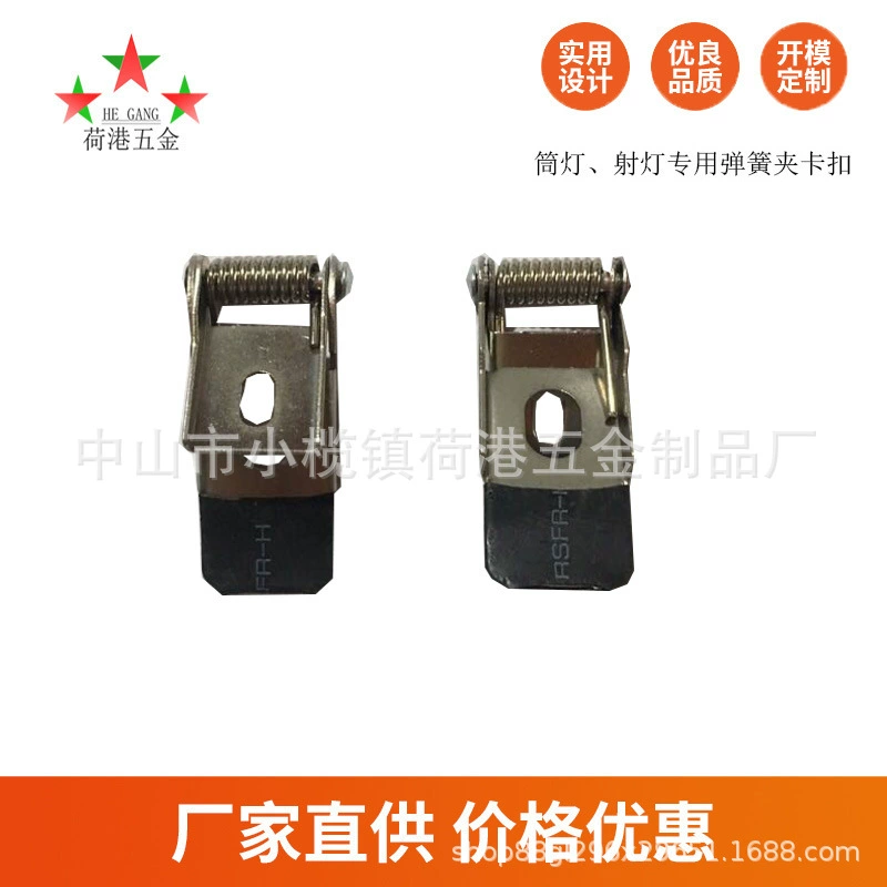 Большая поставка 6-дюймового 8-дюймового светодиодного светильника разного размера с пружинным зажимом (см. Рисунок) Универсальный пружинный светильник