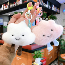 2020�ﶬ�¿���Ů�Ŀɐ���ᘰ����������耳׿ۿ�ͨŮ���������