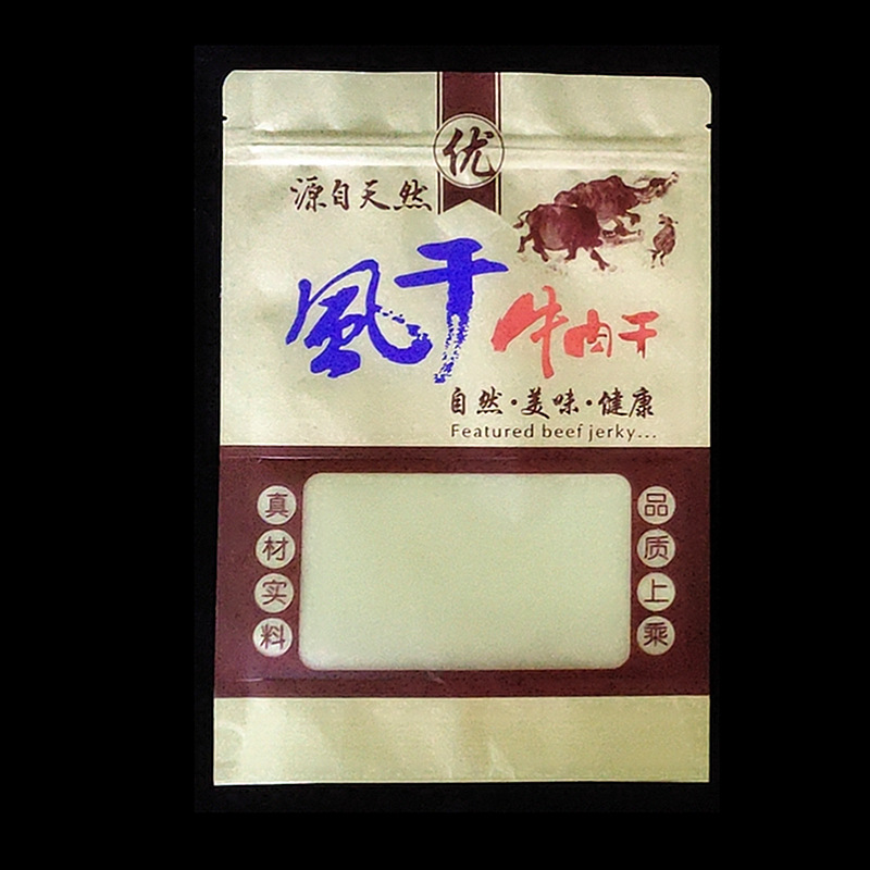 250克牛肉干包装袋牛皮纸开窗自立自封袋 牛肉干小包装袋牛皮纸袋