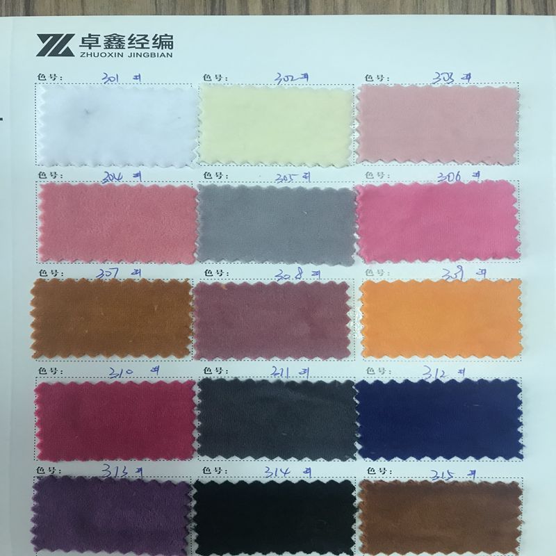 氨纶超柔水晶超柔阳光绒奥粒绒猞猁绒韩国绒丽丝绒色卡现货坯布