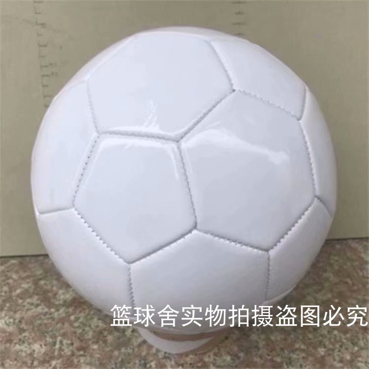 Football No. 2 No. 3