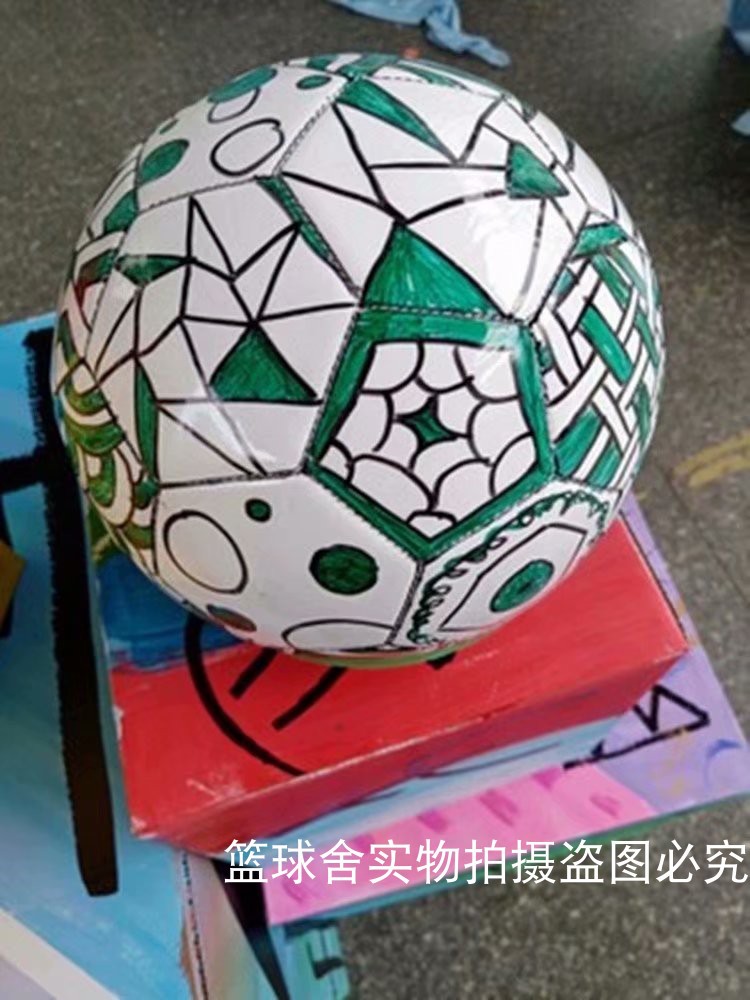 Football No. 2 No. 3