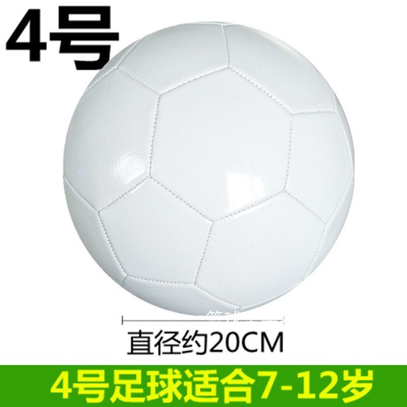 White, diameter 20mm