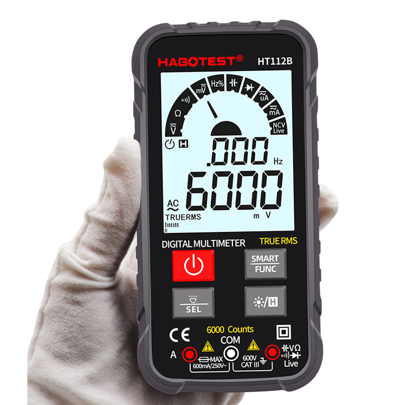 数字万用表全自动高精度智能防烧小型便携式多功能维修专业万用表