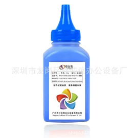 其他办公设备;墨盒、墨水;硒鼓、粉盒