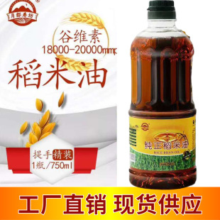 �S��ֱ�N750mlƿ�b�ȾS�ص����� ���N�YƷ�_�I���ý������˛���