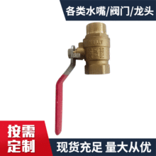 �S�ҹ���3/4X�����y�F���y�F�U��Ƭʽ�ԁ�ˮ�y�T�_�P�����ݼy�y�T