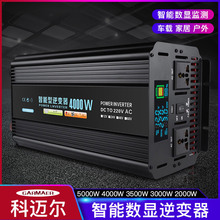 N220VҲ׃500W/800W1000W1300W3000W12VDQ