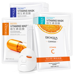 Pohquanya Vitamin Hydrating Moisturizing Mask improves roughness, provides hydration and moisture, and is sold in single-sheet packages for wholesale.
