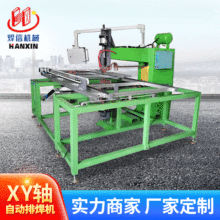 XYSԄźC 100KVAWƬԄźC  ^WCӆ 