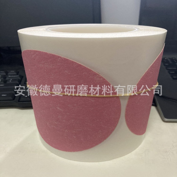 美国3M  286Q 486Q 481Q精密研磨抛光砂纸 半导体陶瓷精抛砂纸