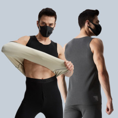 Men's thermal underwear seamless backless shirt, velour tight base shirt, sleeveless vest, ion self-heating autumn shirt