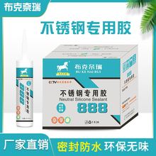 �S��ֱ�N���P䓌����z����͸���W�y�ܷ��z��ɷ�ù��ˮ��ͪ�ͺ��z