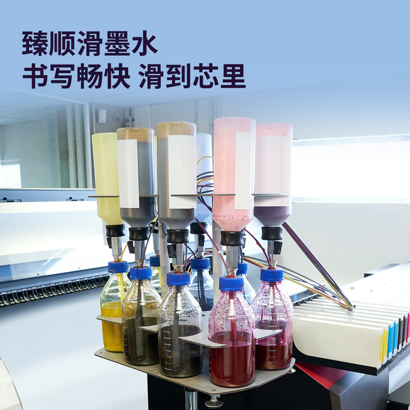 Repuesto de Tinta Gel de Punta Bala 33165 0.5mm Negro Plástico Escritura Fluida para Oficina y Estudiantes