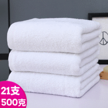 500˼ްԡӺƵe^Ժϴԡ˴ël̽logo