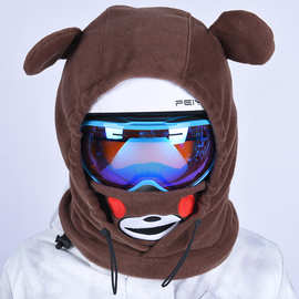 滑雪头套面罩防寒保暖小动物头盔头套男女儿童滑雪护脸