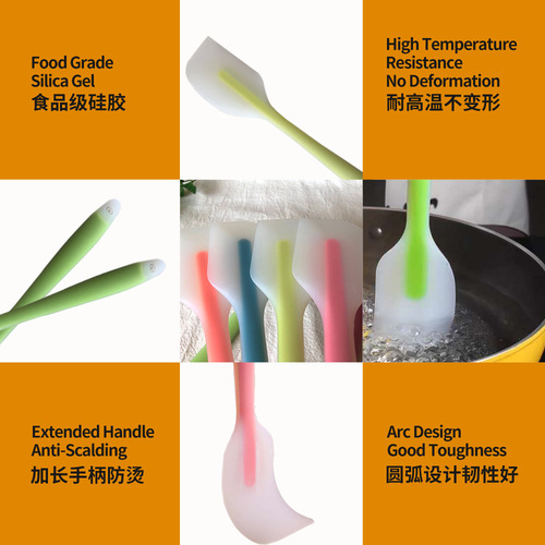 Large Silicone Spatula, Factory Silicone Scraper, Semi-Transparent Silicone Cream Spatula, Household Baking Silicone Scraper, Wholesale