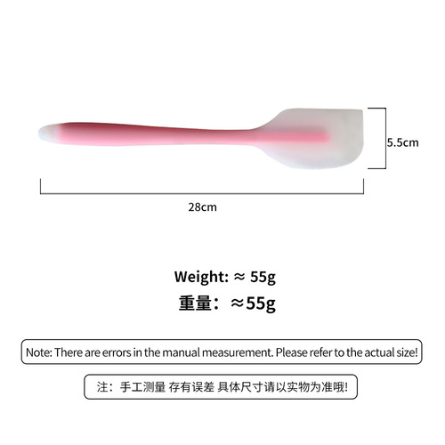 Large Silicone Spatula, Factory Silicone Scraper, Semi-Transparent Silicone Cream Spatula, Household Baking Silicone Scraper, Wholesale