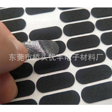 EVA_|zճ_|evaz|d|zĭ|Ƭ