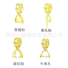 K金其他饰品;K金项饰;K金耳饰