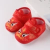 115 Красный