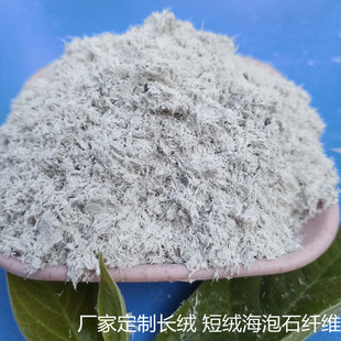 �S�Ҷ����L�q�̽q����ʯ�w�S ����ʯ�۱��� �ͻ���ʯ�qˮ�Vʯ