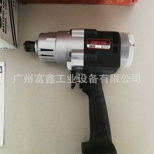 UDBP-TA60日本URYU瓜生油压脉冲电动扳手扭l力：20-32NM