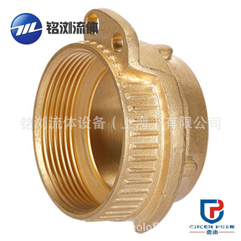 黄铜TW接头内螺旋 油罐车槽车运输接头 旋入式螺纹槽罐车固定接头