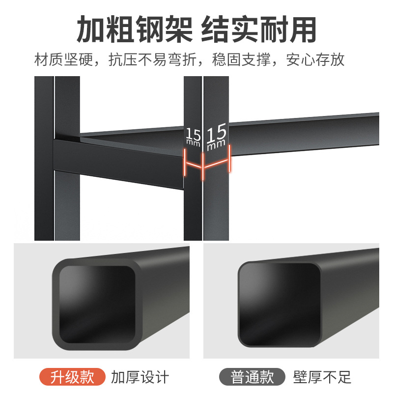 Estante de la cocina condimento estante Mesa salsa botella condimento aceite sal salsa vinagre estante de almacenamiento suministros hogar Colección Completa